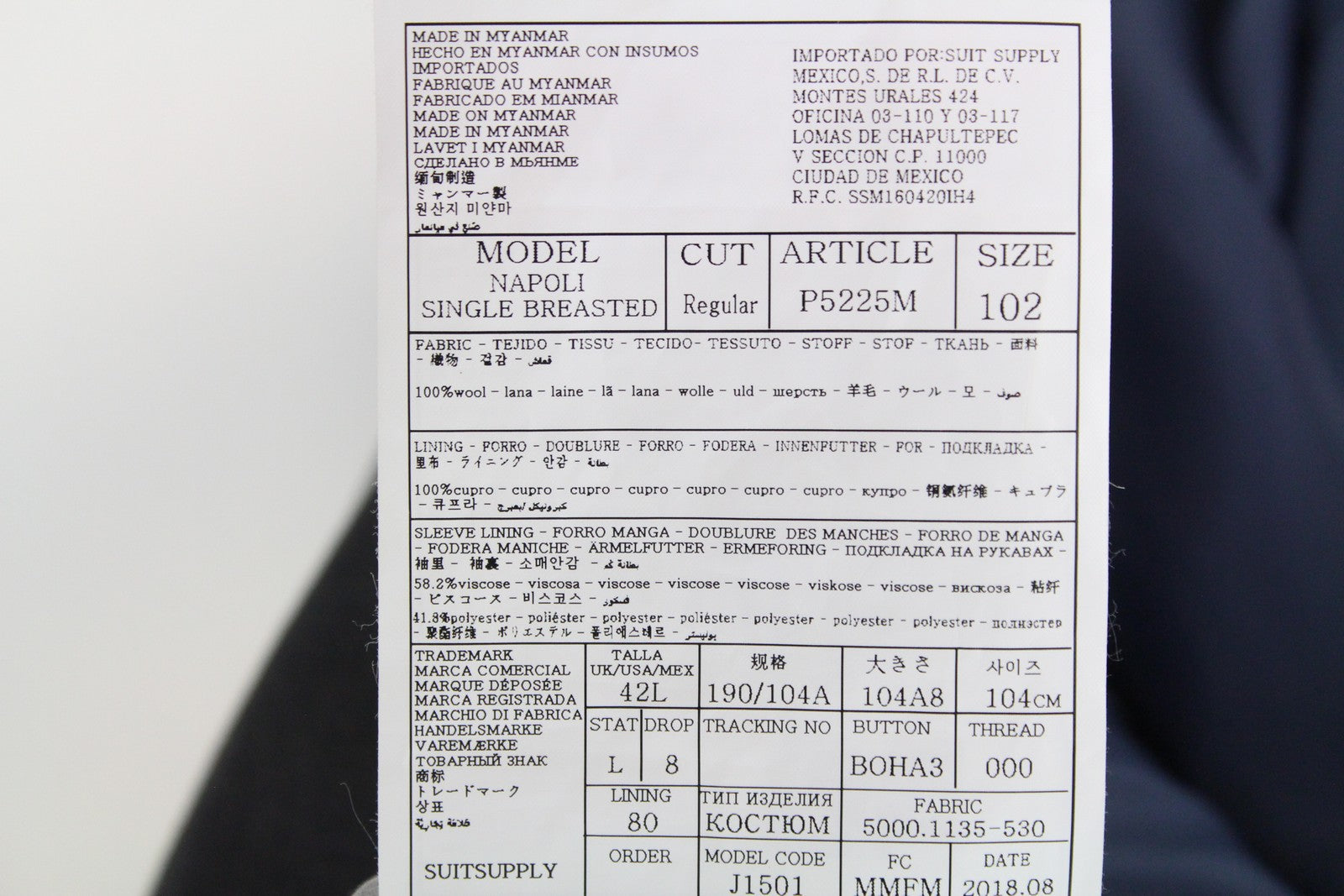 SUITSUPPLY Napoli Mens Blazer UK42L Super 110s Wool Grey Single Breasted