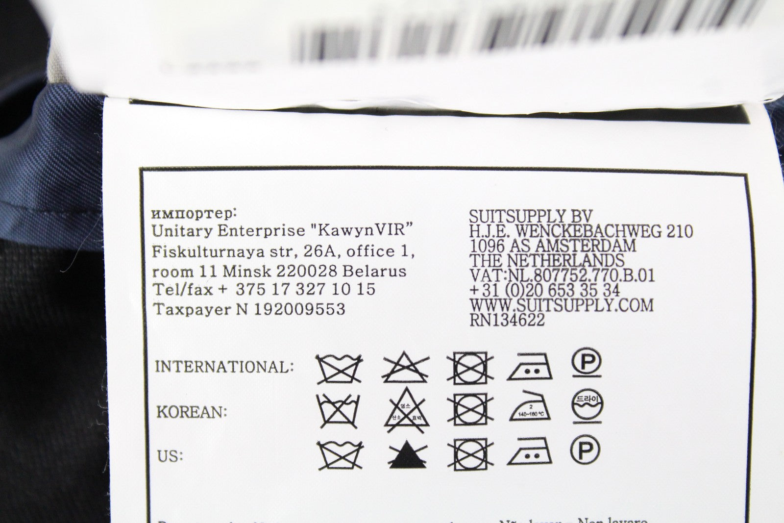 SUITSUPPLY Napoli Mens Blazer UK42L Super 110s Wool Grey Single Breasted