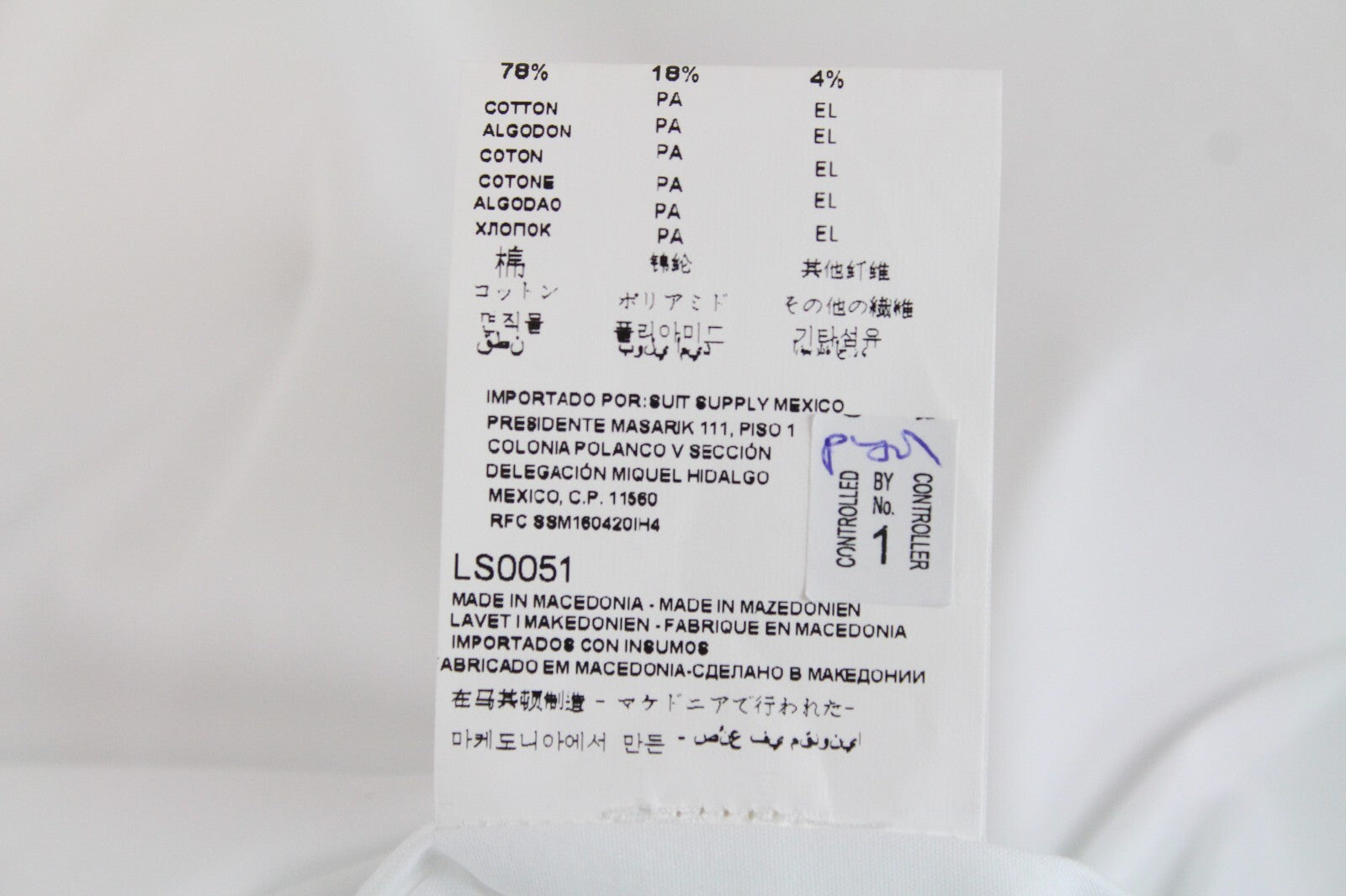 SUISTUDIO Womens Shirt 36R White Cotton Stretchy Long Sleeve Butterfly Neck