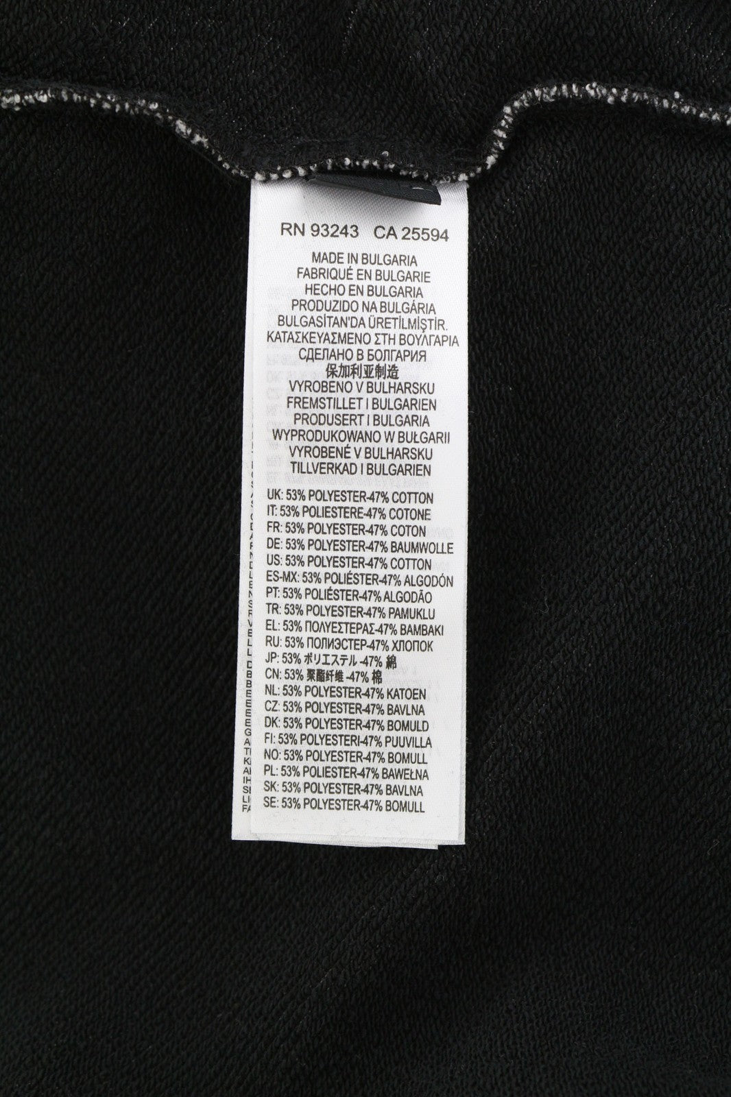 DIESEL S-Nekki Mens Hoodie L Pullover Light Washed Kangaroo Pocket Hood RRP€250