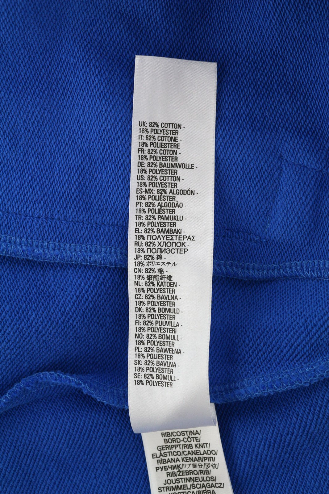 DIESEL S-Muster Mens Hoodie M Blue Oversizedd Pullover Hooded Pocket RRP€150