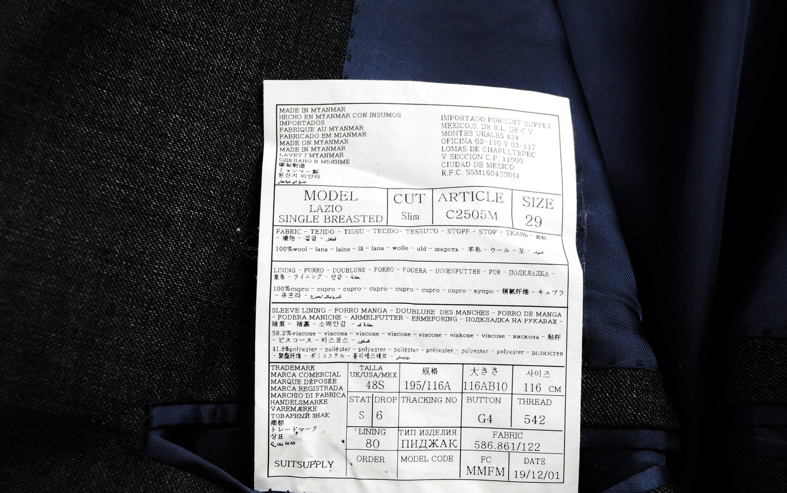 SUITSUPPLY Blazer Men's UK48S Grey Wool Super 110's Lazio Slim Fit Formal