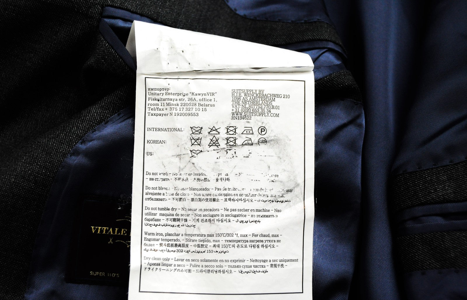 SUITSUPPLY Blazer Men's UK48S Grey Wool Super 110's Lazio Slim Fit Formal