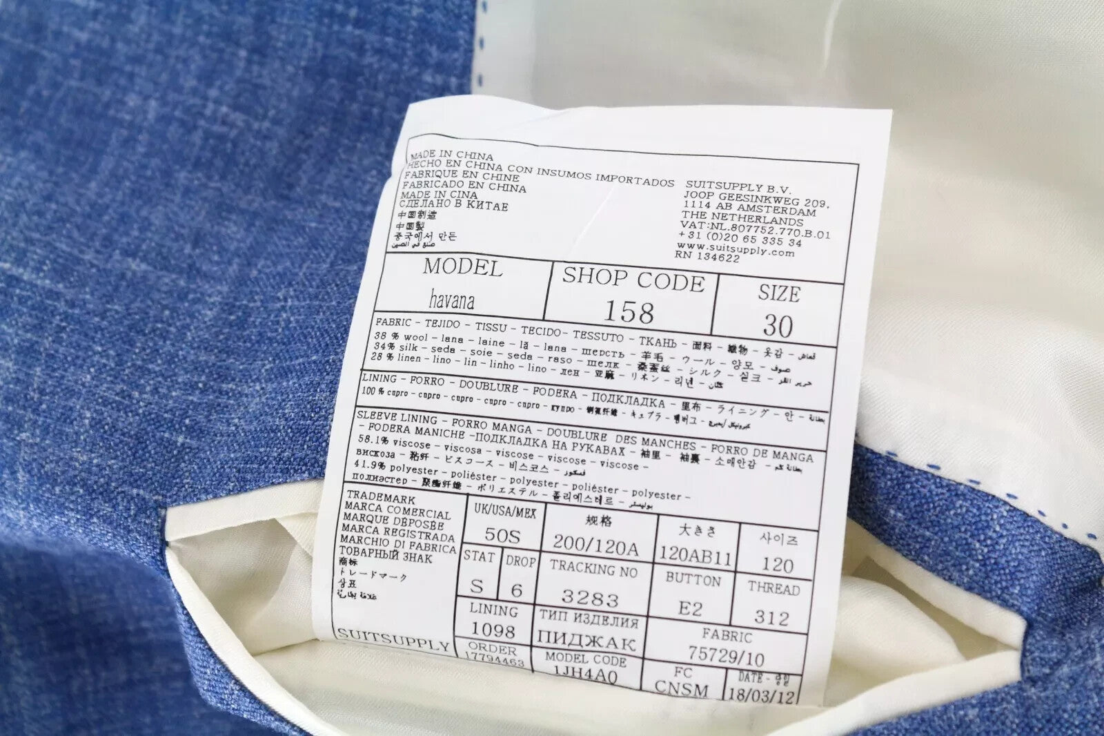 SUITSUPPLY vyriškas Havanos švarkas UK50S mėlynas vilnonis šilkas lininis klasikinis 