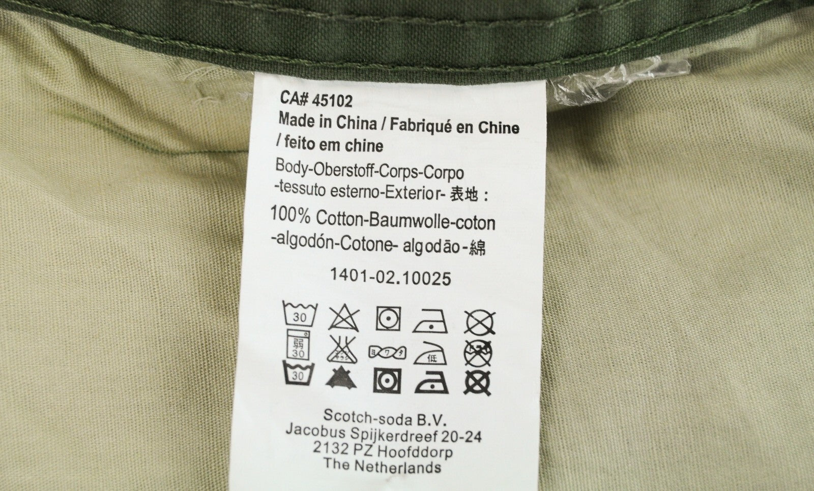 SCOTCH & SODA Men Jacket M Green Cotton Lightweight Long Sleeve Casual