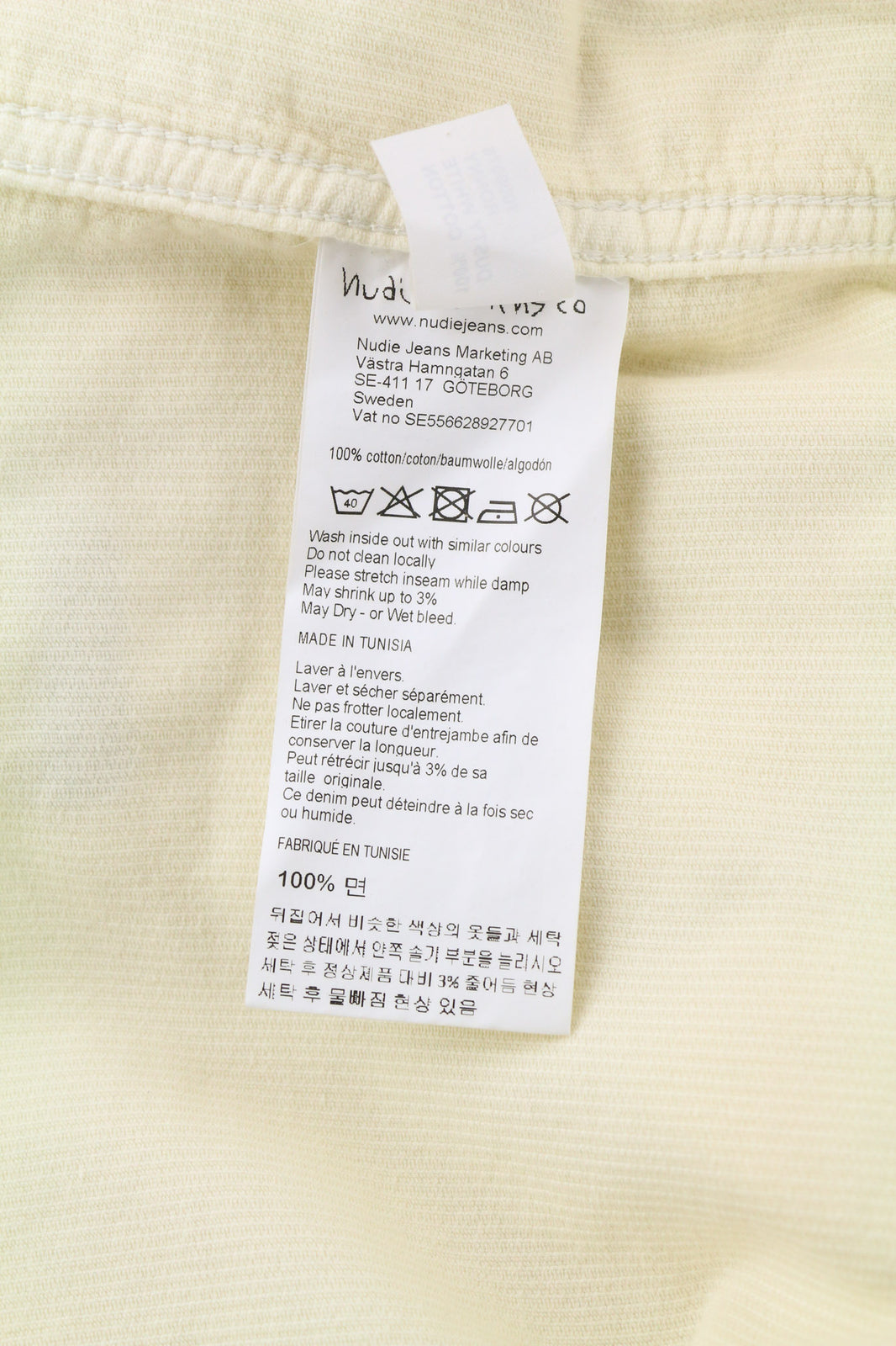 NUDIE JEANS Ronny Men Jacket S Dusty White Organic Cotton Corduroy Logo Buttoned