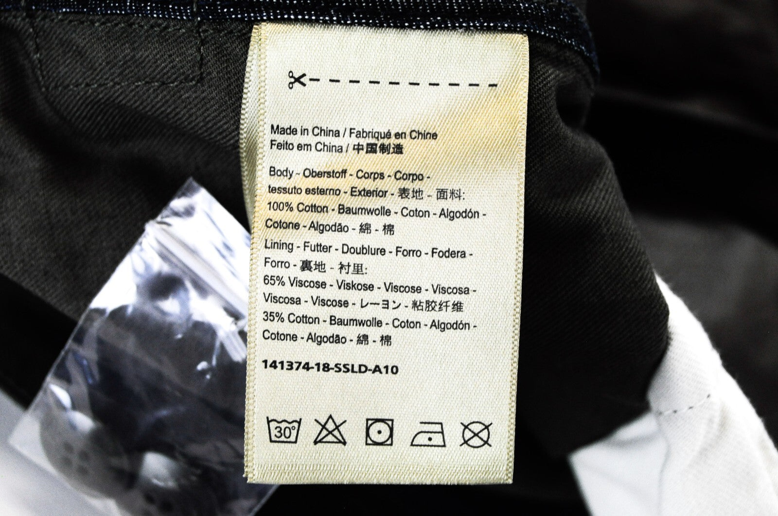 SCOTCH & SODA Men Jacket Vest L Green Lined Cotton Long Sleeve Collar