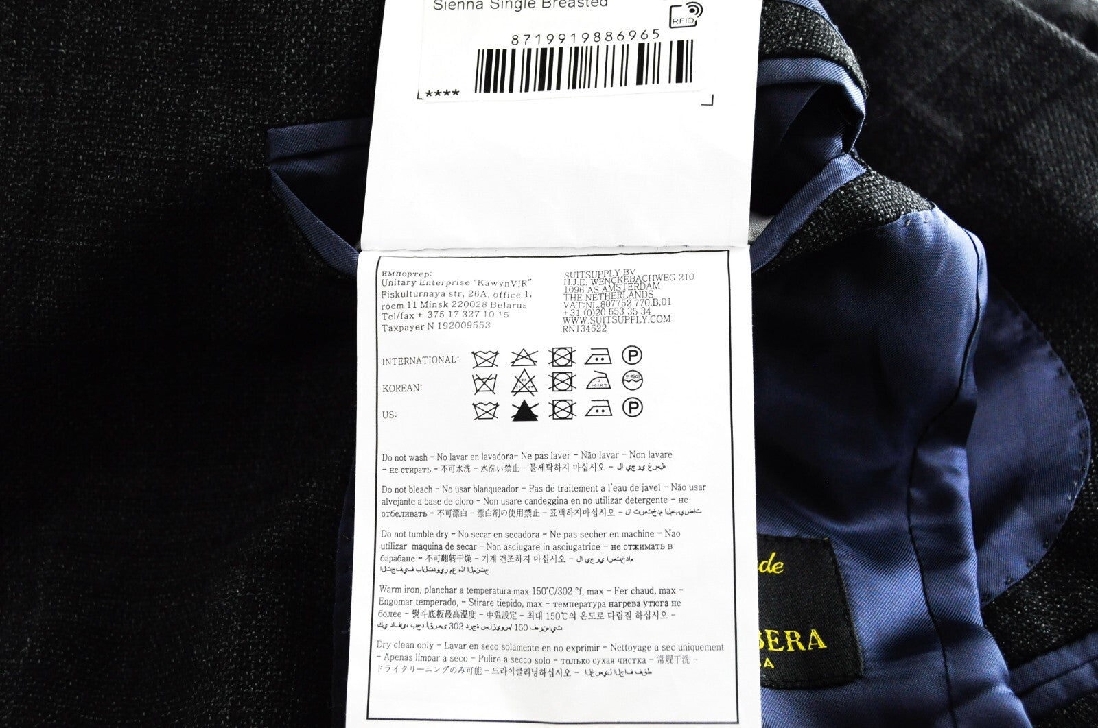 SUITSUPPLY Suit Men's UK36S Grey Checked Wool Sienna Lined 2 Piece Formal Style