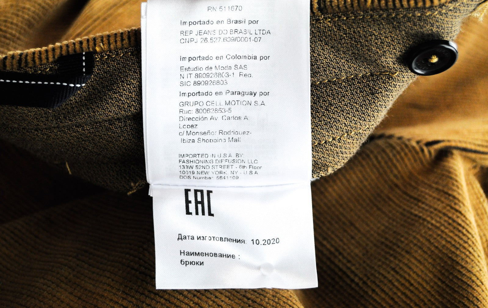 REPLAY Trousers Men's W33 L30 Brown Corduroy Cotton Stretch Fit Slit Pocket