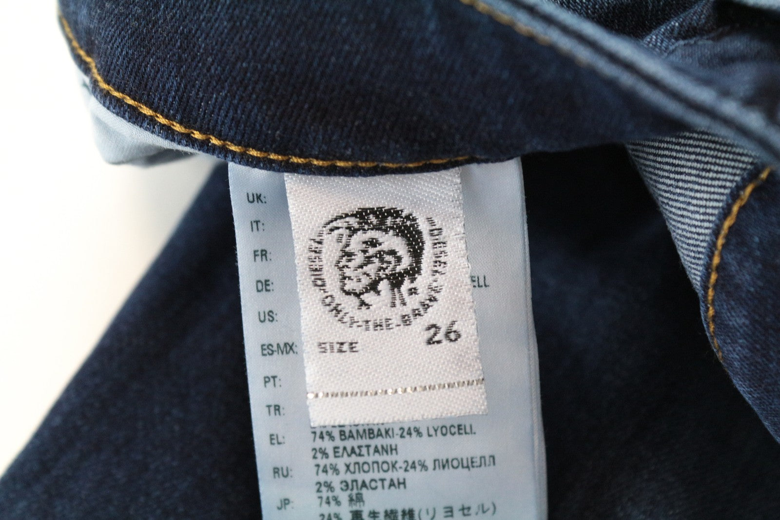 DIESEL D-Bazer 083AT W26/L32 Men's Jeans Blue Cotton Stretch, Taper & Button Fly