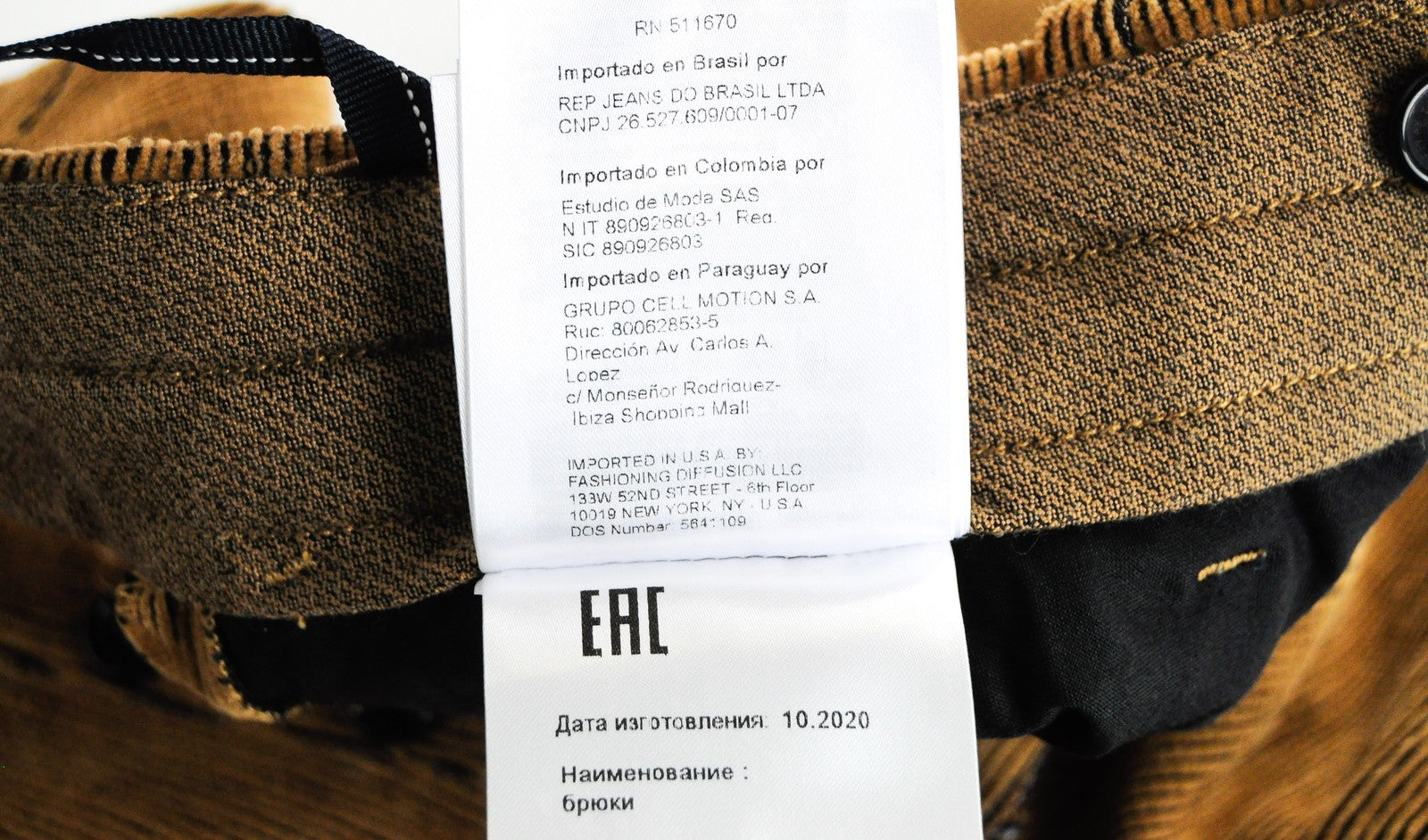 REPLAY Trousers Men's W34 L30 Brown Corduroy Cotton Stretch Regular Fit