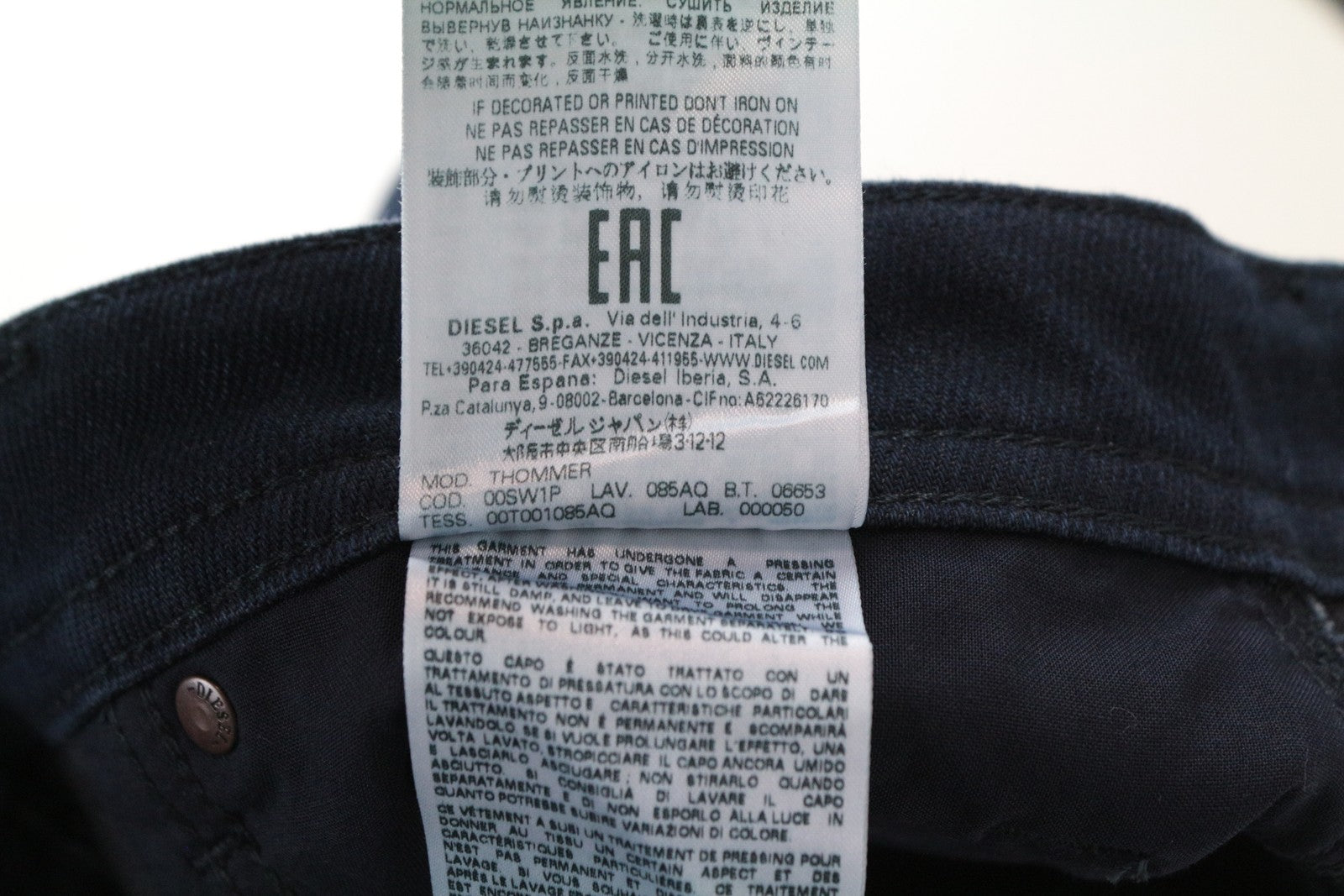 DIESEL Thommer 085AQ W31/L30 Men's Slim Skinny Blue Jeans Stretch Cotton Basic