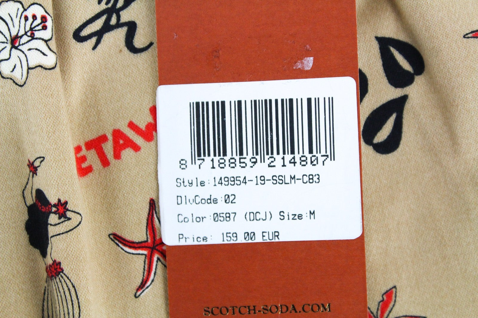 MAISON SCOTCH Women Flare Trousers M Classic Beige Vacation Style Melange