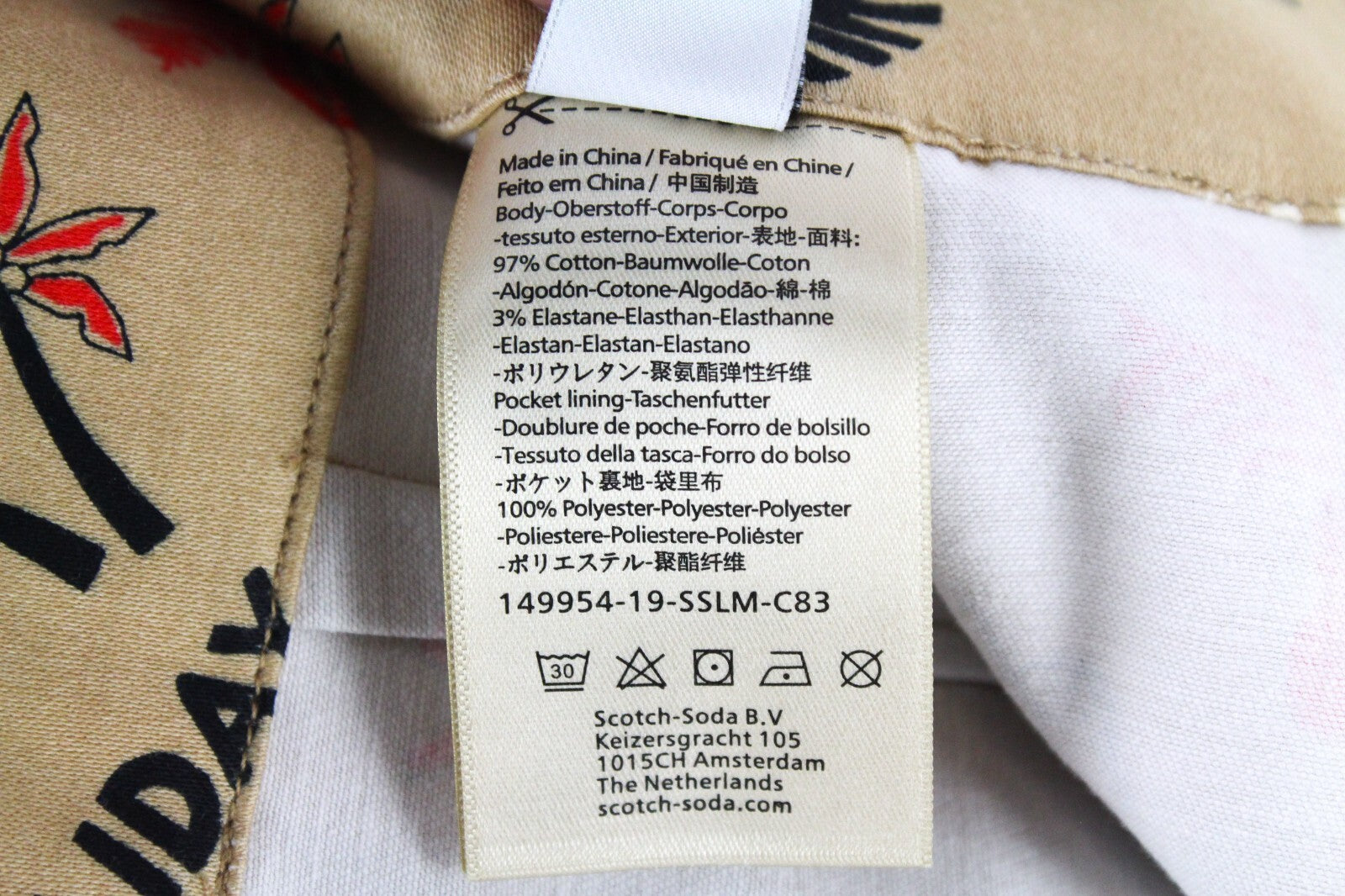 MAISON SCOTCH Women Flare Trousers M Classic Beige Vacation Style Melange