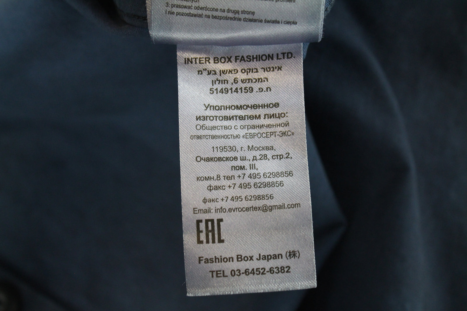 REPLAY Worker-Style Women Jacket M Dark Blue Short Overshirt Patched Pockets