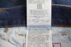 Jeans 2005 D-Fining 09E07