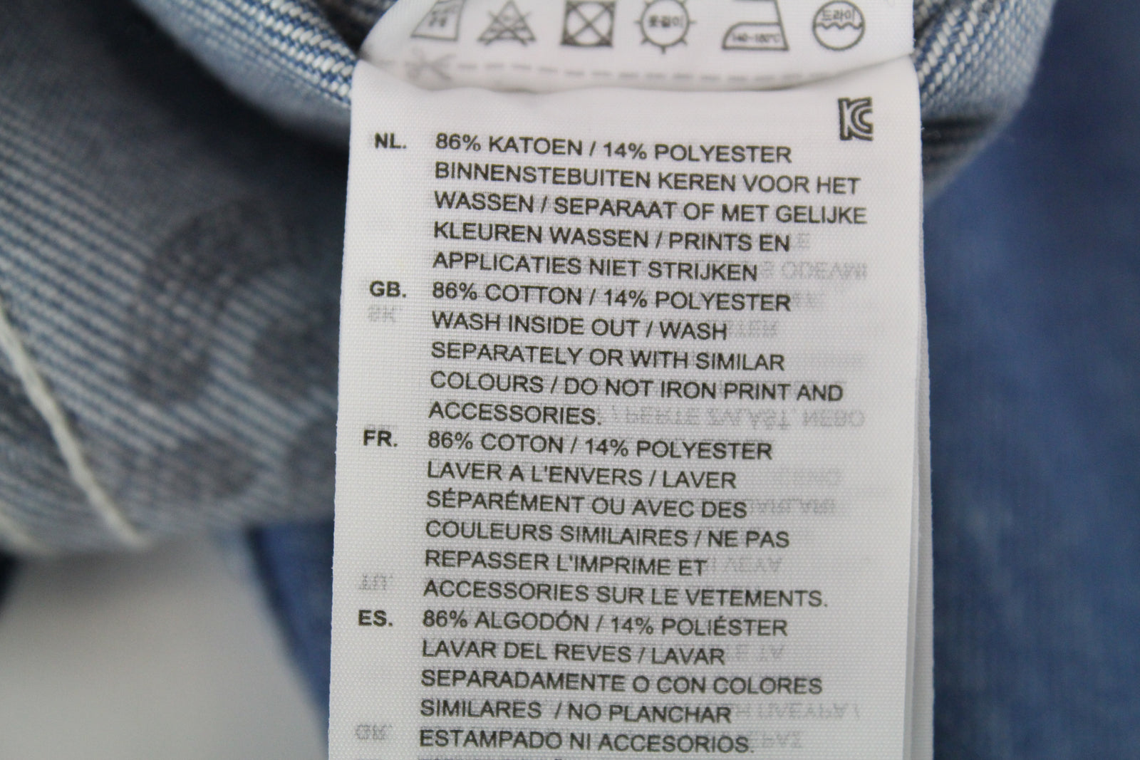 G-STAR Raw For The Oceans Parley Drop 1 Women Cropped Jacket Denim Patched S