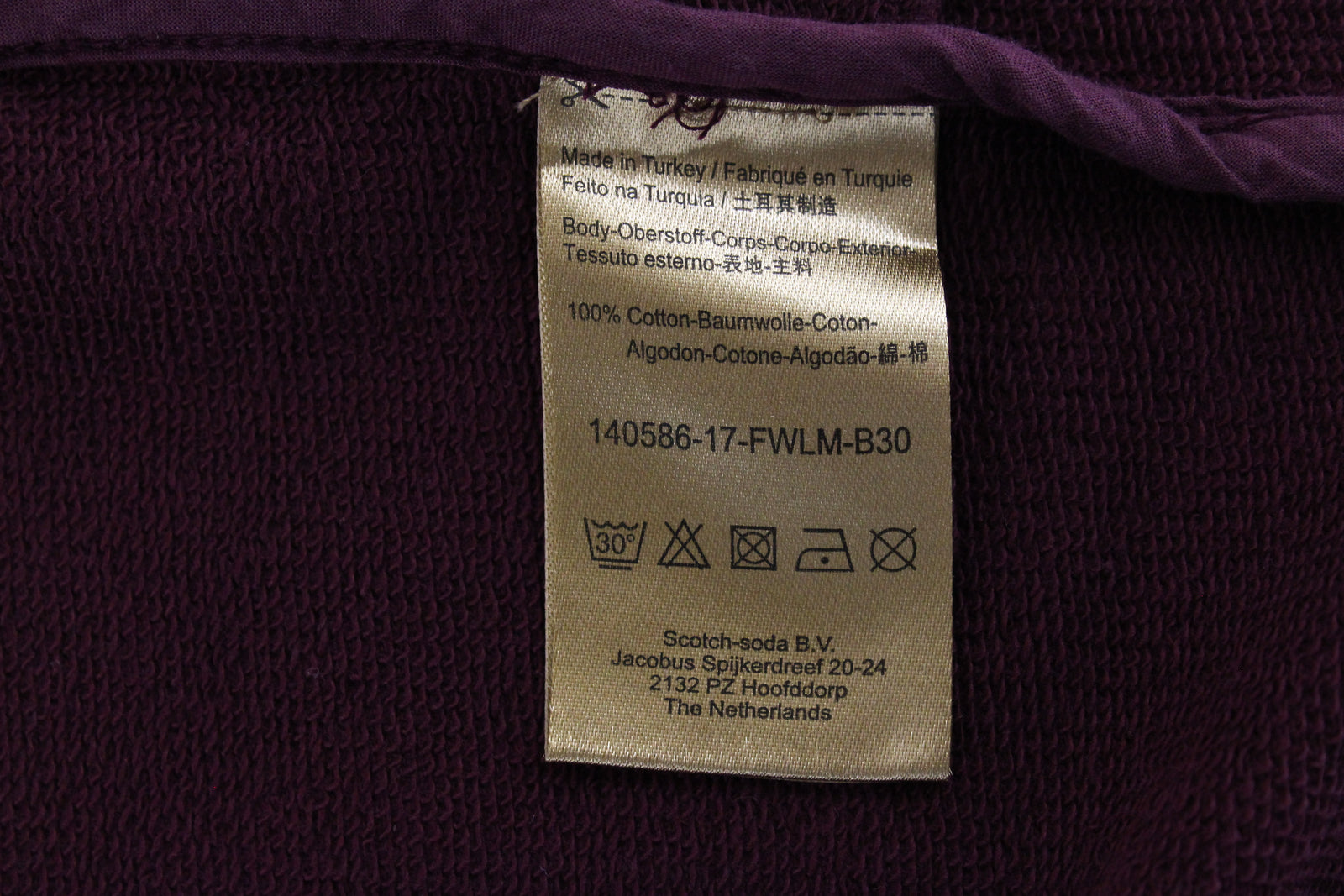 MAISON SCOTCH Bon Voyage Women Sweater L Open Cardigan Burgundy Tight-Knit