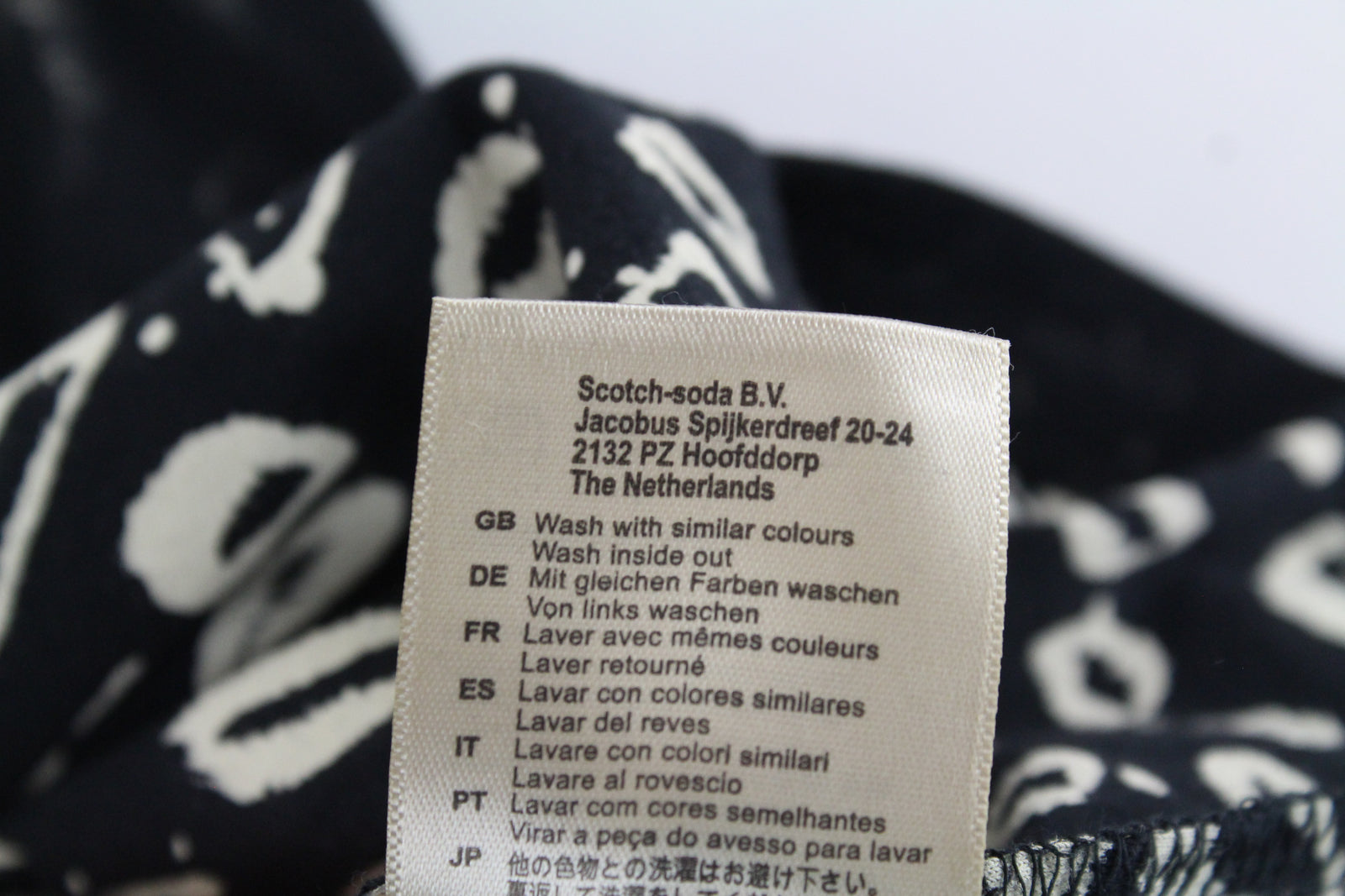 SCOTCH & SODA Women Top XS Animal Print Short Sleeve Double-Layer Crew Neck