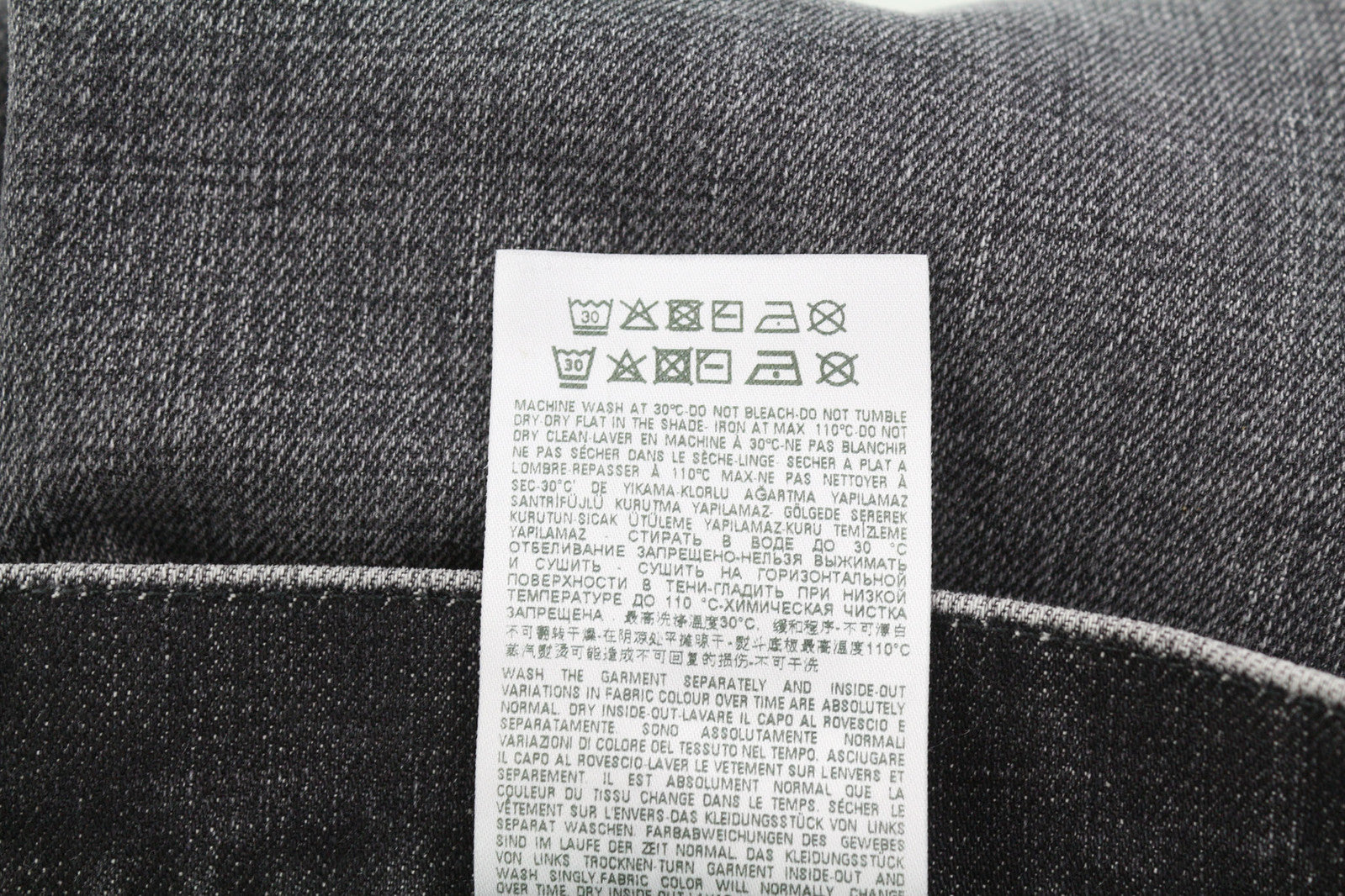 DIESEL 2005 D-Fining 09C75 Men Jeans W34/L30 Regular Tapered Mid Waist RRP€275