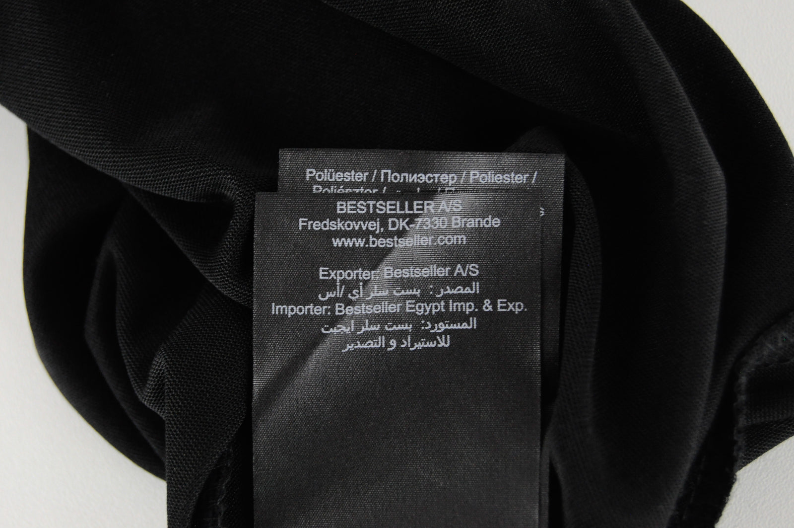 PIECES Women T-Shirt L Black Short Sleeved Bodystocking Curve Fit Round Neck