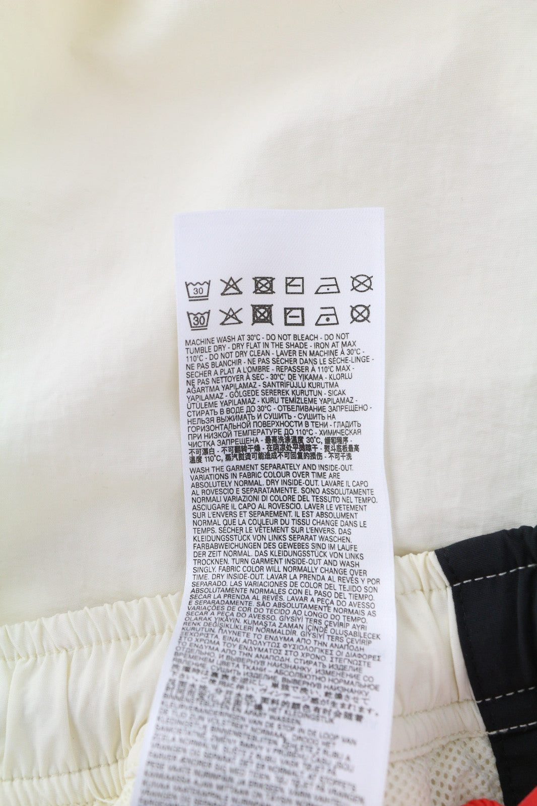 DIESEL AWWB-Sweang-HT25 Women Trousers L Elastic Waist Mesh Track Beige RRP€175