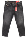 Jeans 2005 D-Fining 09C75