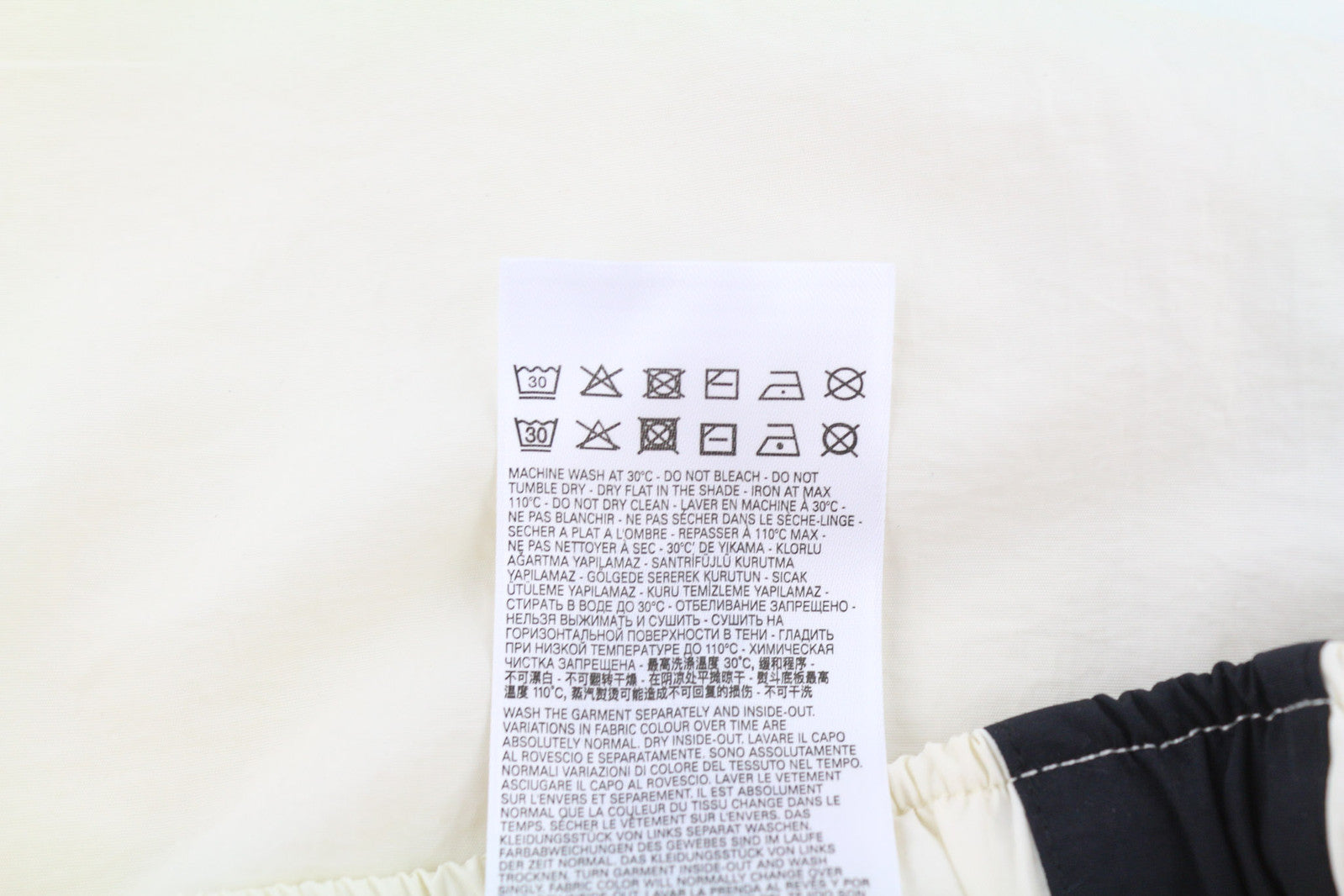 DIESEL AWWB-Sweang-HT25 Women Trousers S Elastic Waist Mesh Track Beige RRP€175