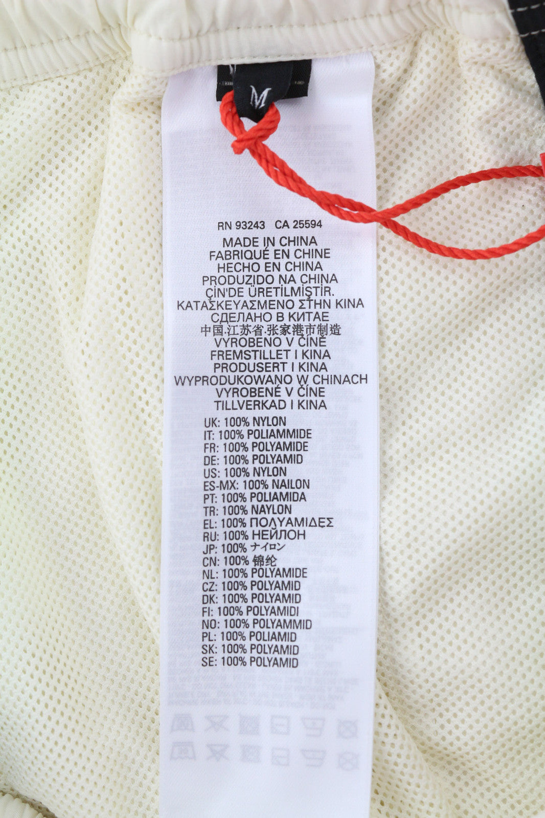 DIESEL AWWB-Sweang-HT25 Women Trousers M Elastic Waist Mesh Track Beige RRP€175