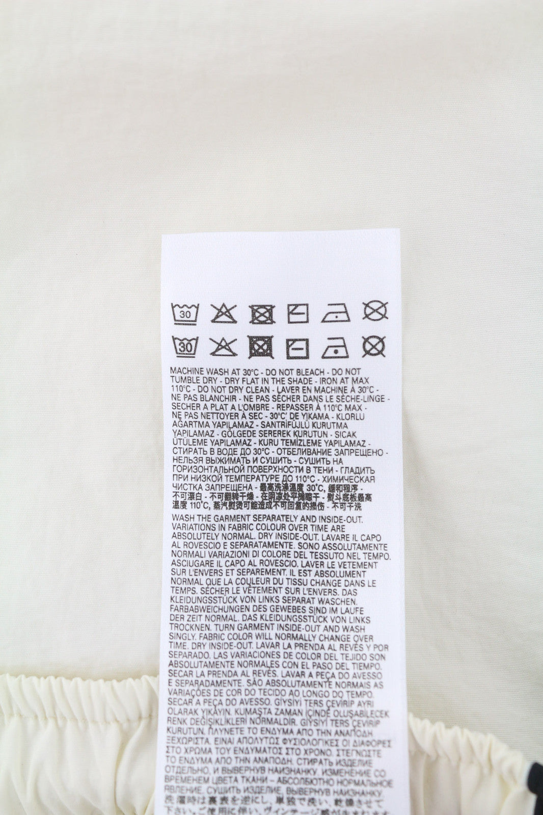 DIESEL AWWB-Sweang-HT25 Women Trousers M Elastic Waist Mesh Track Beige RRP€175