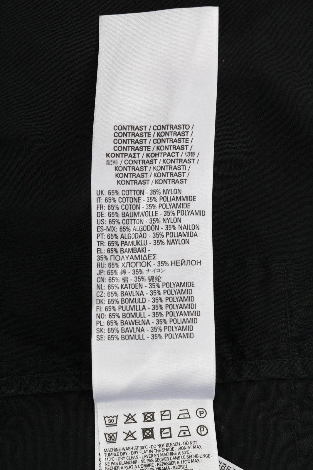 DIESEL W-Miles Men Jacket M Black Parka Hooded Zip Unlined Lightweight RRP€475