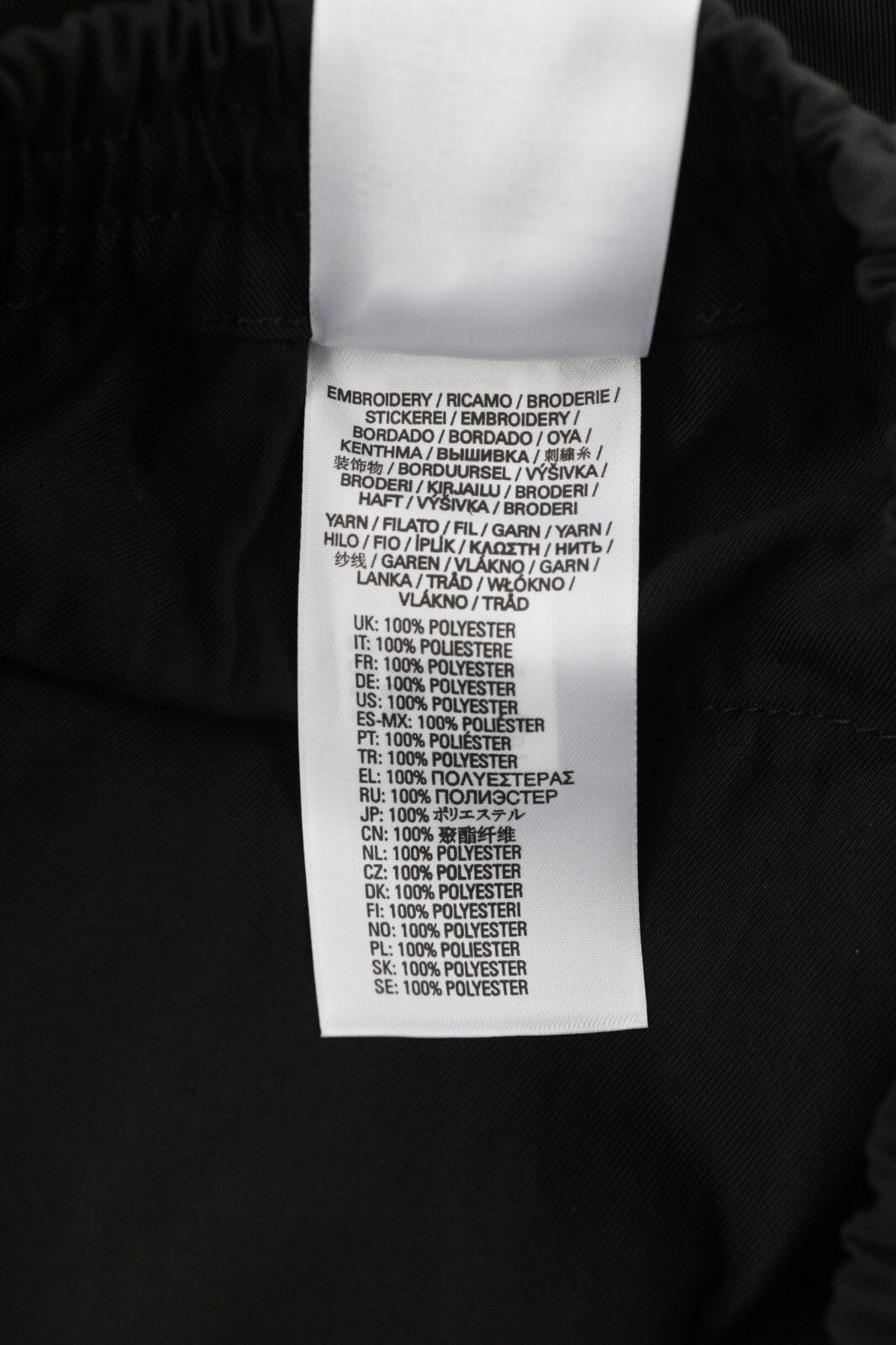 DIESEL O-Mirta-NL Women Skirt W24 Black Elastic Waist Patch Pockets Zip RRP€275