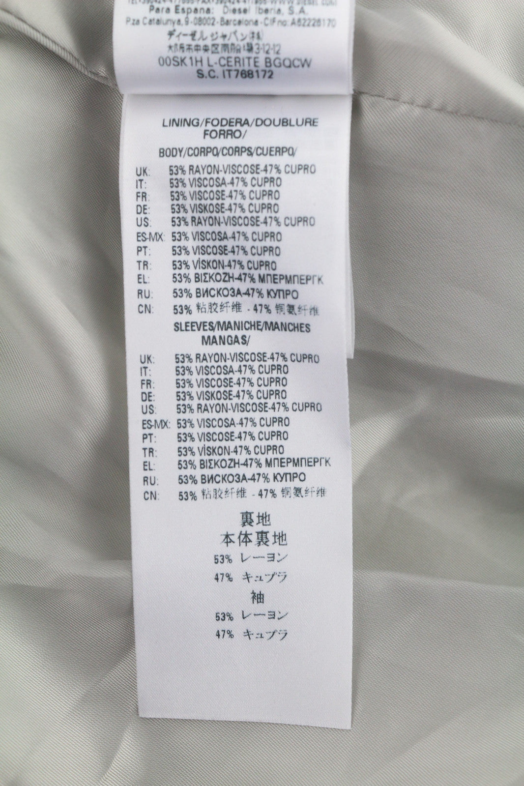 DIESEL BLACK GOLD L-Cerite Women Jacket 42 Aged Look Goatskin Leather Bomber