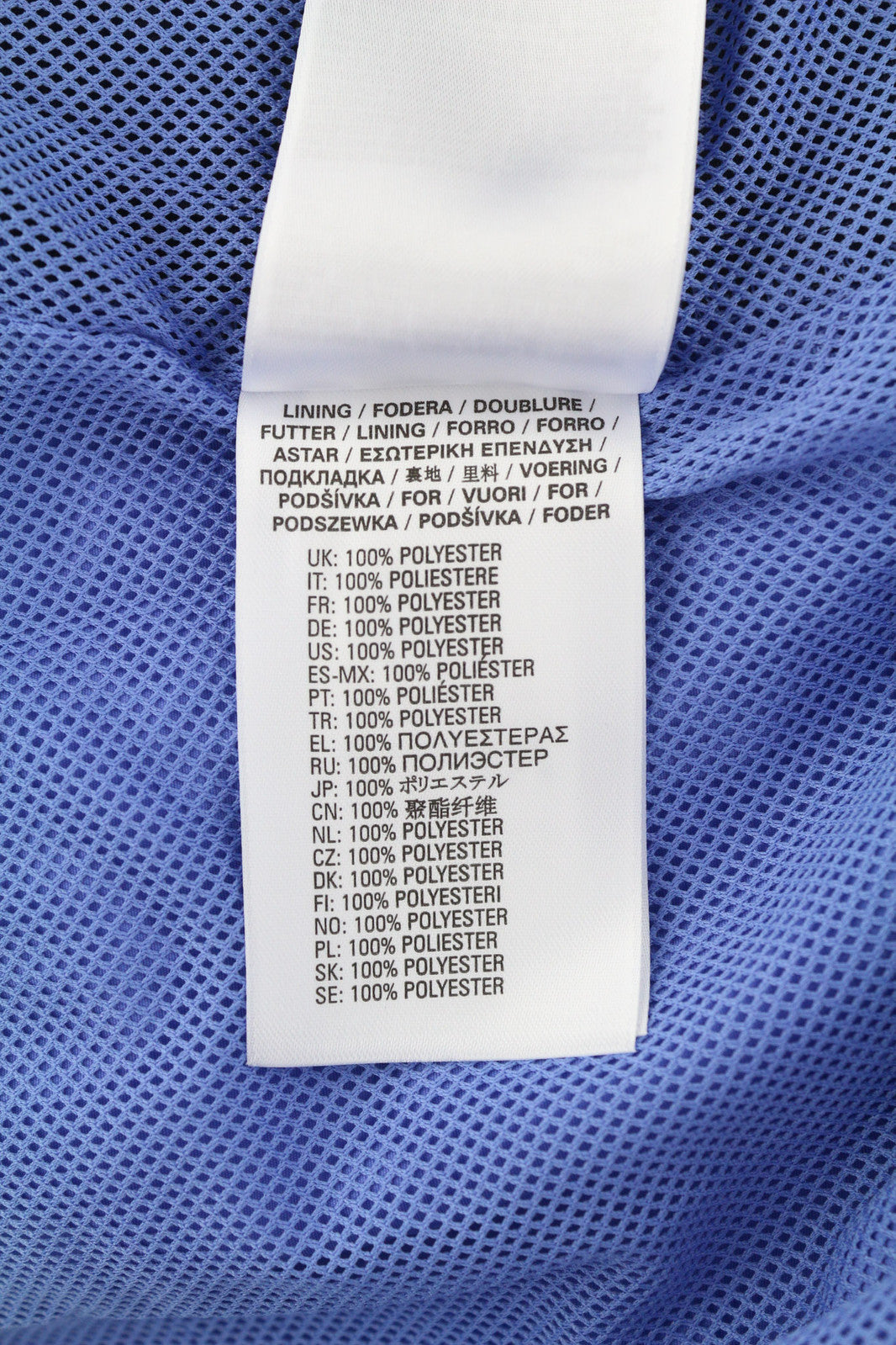 DIESEL Awwt-Swiftor-HT24 Women Jacket L Hidden Hood Mesh Lined Blue RRP€195