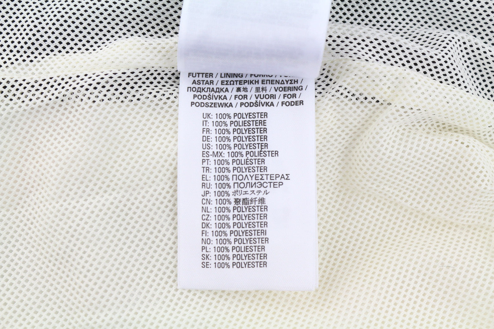 DIESEL Awwt-Swiftor-HT24 Women Jacket L Hidden Hood Mesh Lined Logo RRP€195