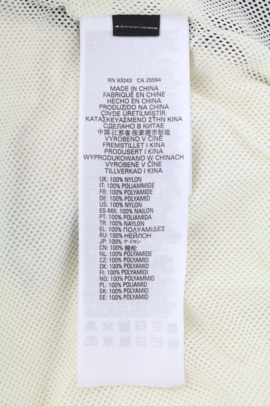 DIESEL Awwt-Swiftor-HT24 Women Jacket M Hidden Hood Mesh Lined Light RRP€195