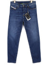 Jeans D-Fining 09B06