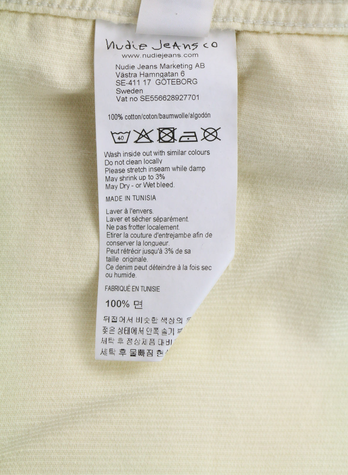 NUDIE JEANS Ronny Men Jacket L Dusty White Organic Cotton Corduroy Logo Buttoned