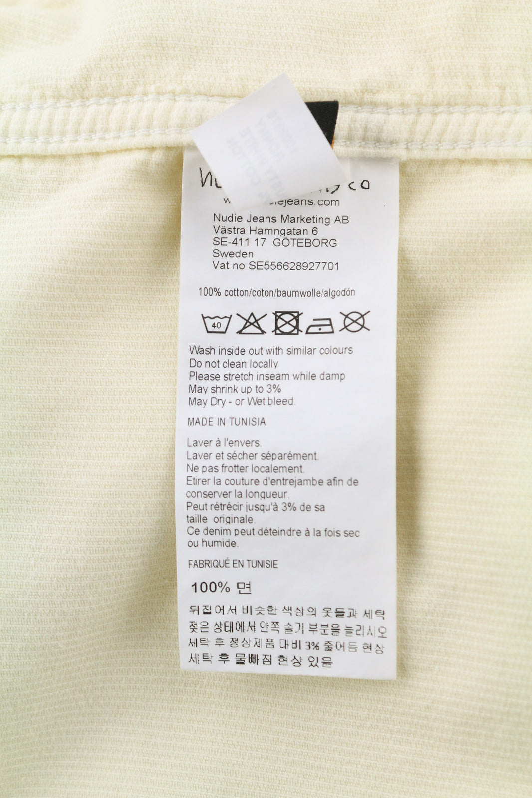 NUDIE JEANS Ronny Men Jacket M Dusty White Organic Cotton Corduroy Logo Buttoned