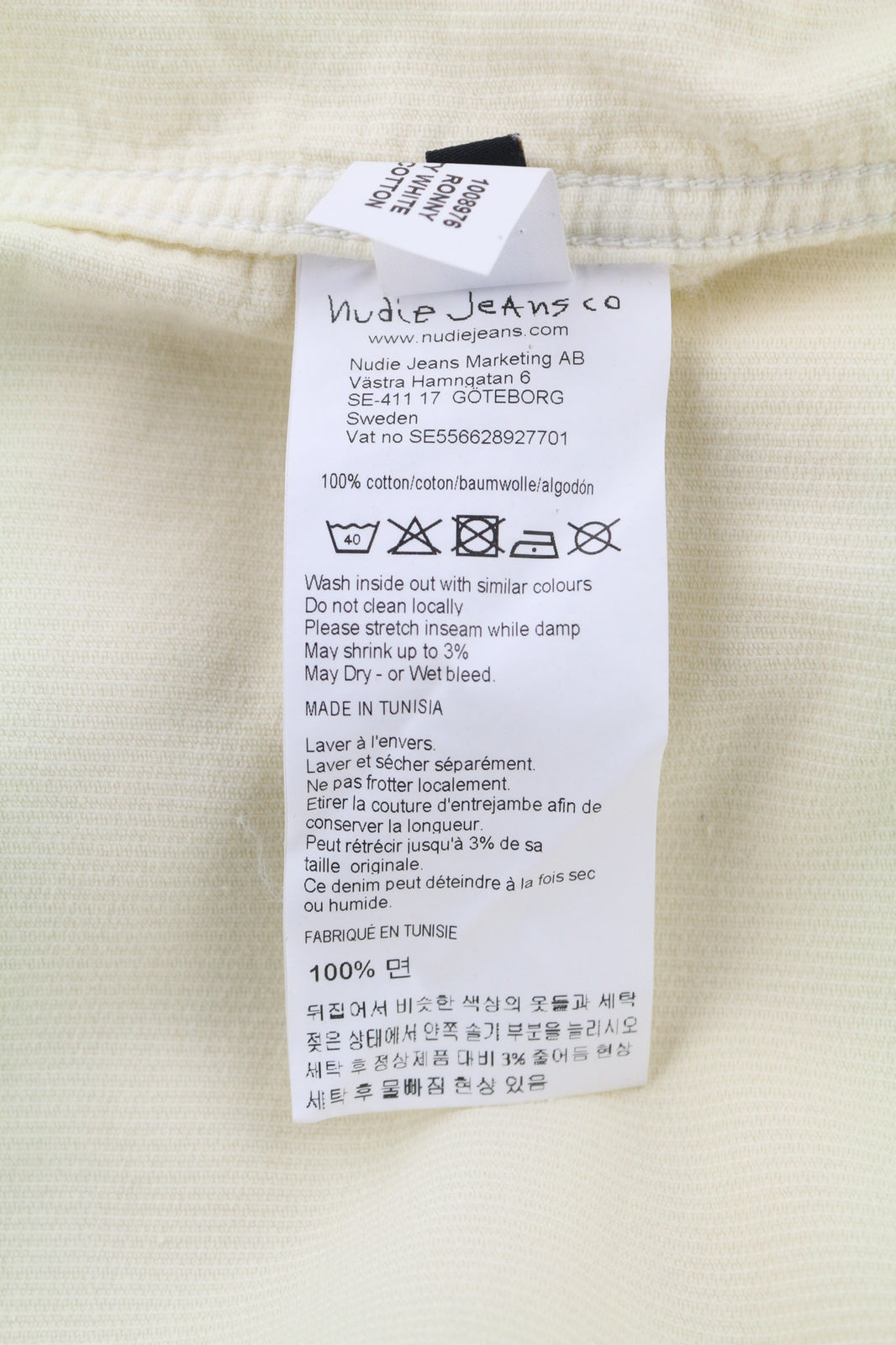 NUDIE JEANS Ronny Men Jacket S Dusty White Organic Cotton Corduroy Buttoned