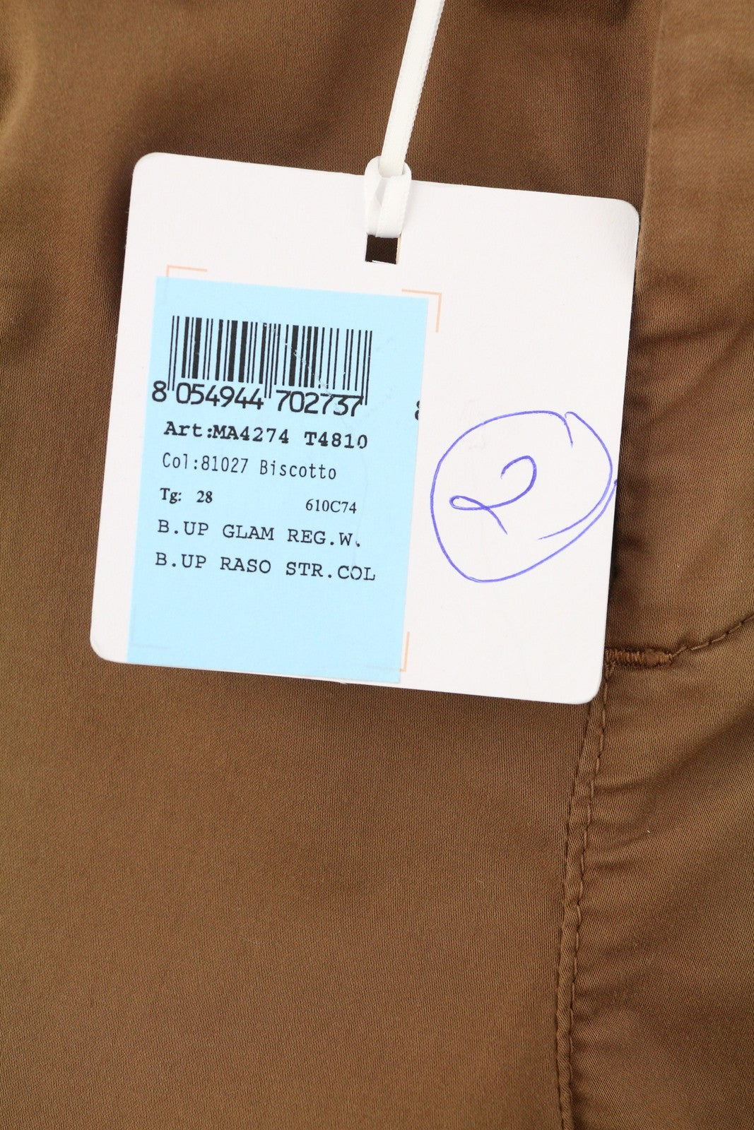 LIU JO Up Glam Women Trousers W28 Bootcut Fit Ankle Length Belted Brown Logo