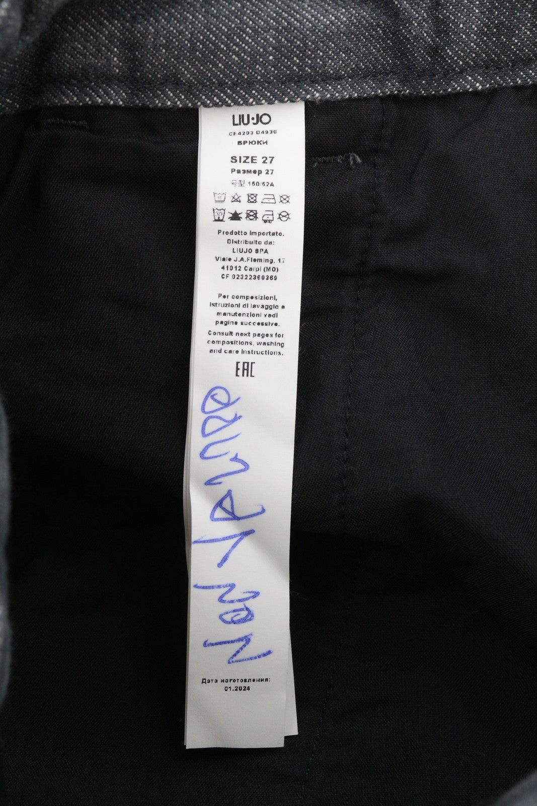 LIU JO Women Jeans W27 Wide Leg Zip High Waist Pockets Casual Dark Grey Denim