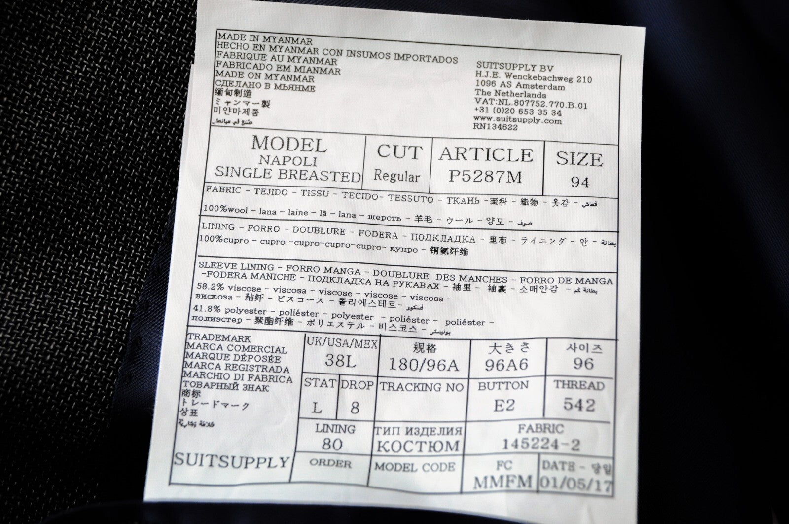 SUITSUPPLY Napoli Mens Blazer UK38L Wool Lined  Dress