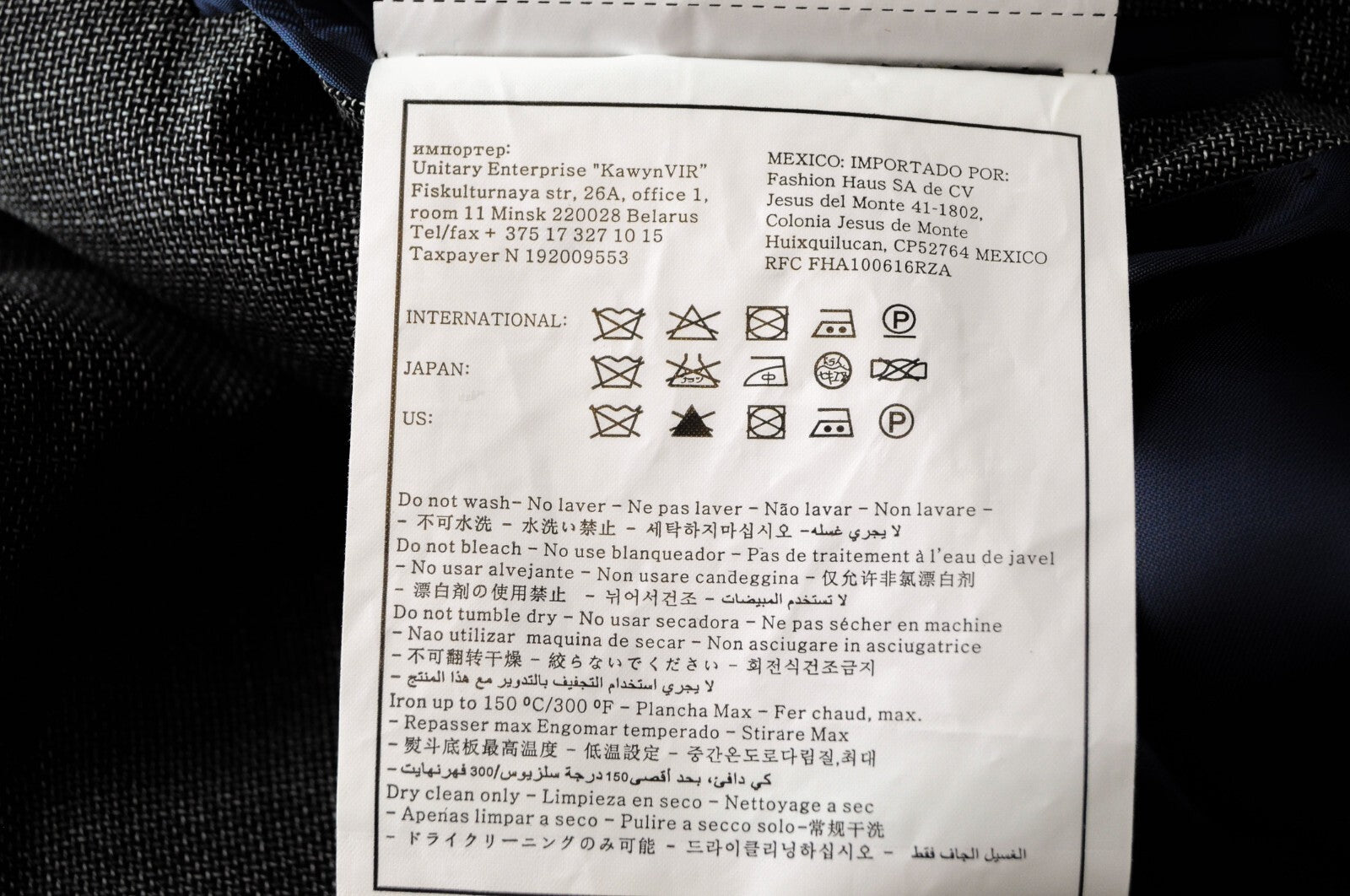 SUITSUPPLY Napoli Mens Blazer UK38L Wool Lined  Dress