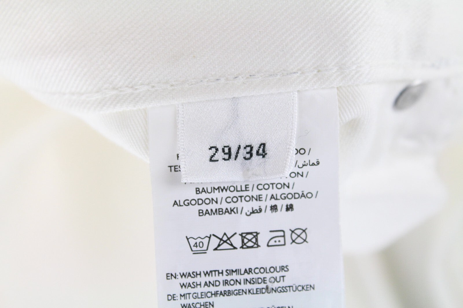 GANT Slacker Womens Jeans W29/L34 White Straight Leg Distressed Dress Stretchy