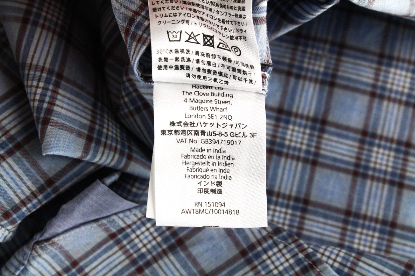 HACKETT Mens Shirt S Light Blue Checkered Melange Button-Up Cotton Dress