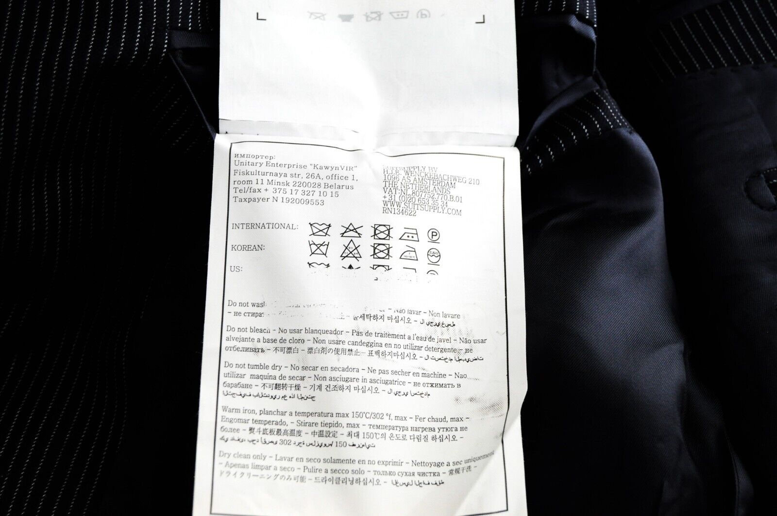 SUITSUPPLY Lazio Mens Suit UK38R Navy Slim  2 Pc Super  Wool Stripe