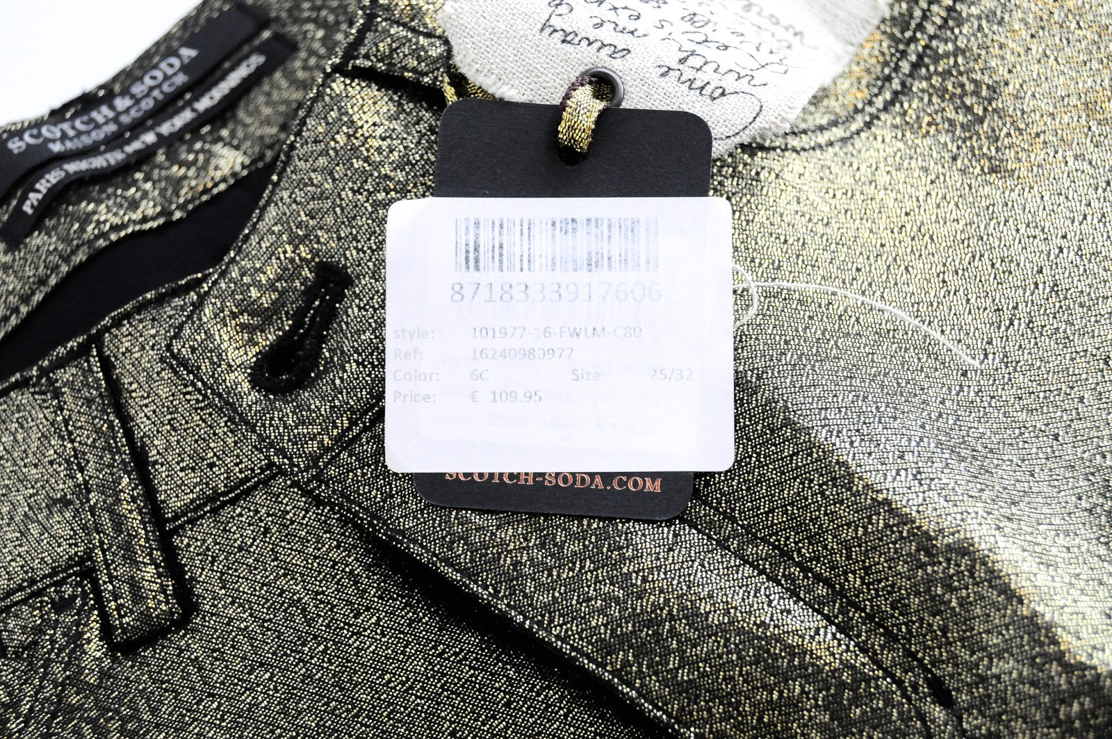 MAISON SCOTCH Womens Gold W25/L32 Skinny Mid Rise Pants Stretchy Shiny Thread