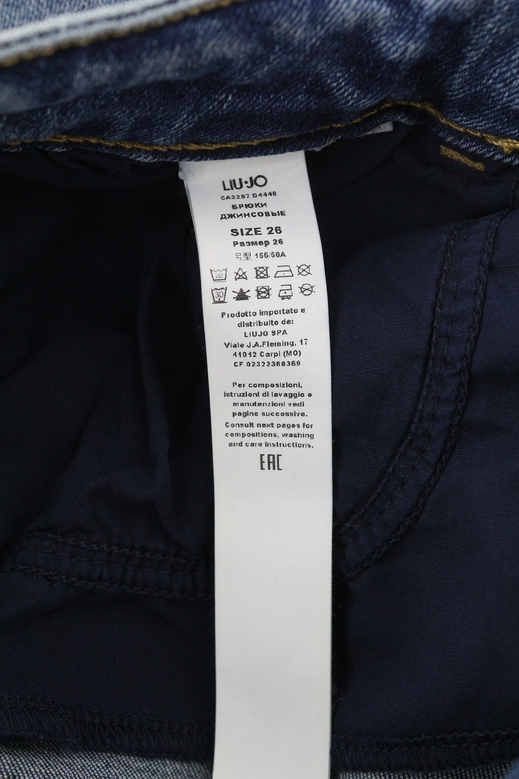 LIU JO Women Jeans W26 High Waist Bootcut Fit Washed Denim Blue Casual Logo