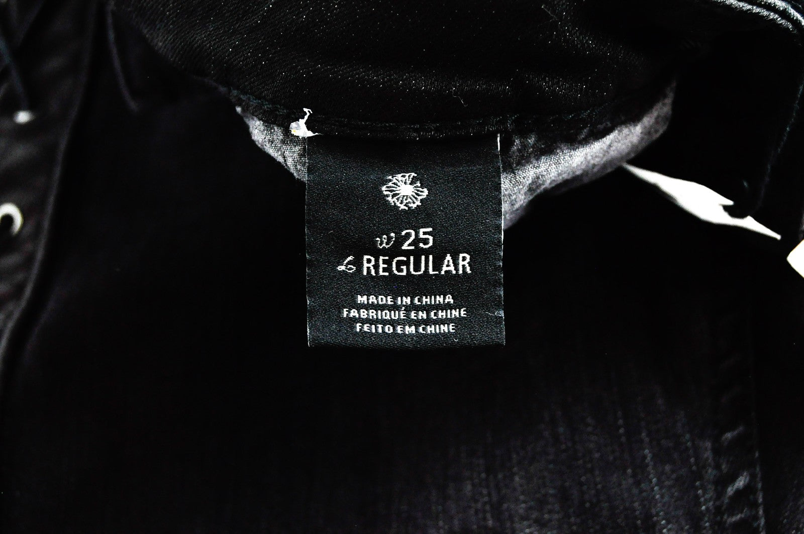 MAISON SCOTCH Womens Jeans W25 Black Skinny  Cotton Stretchy Lace Up Sides